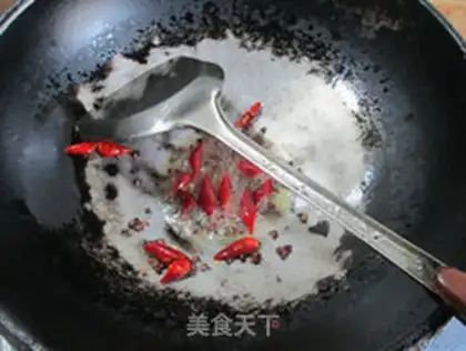 Make Spicy bean step 6