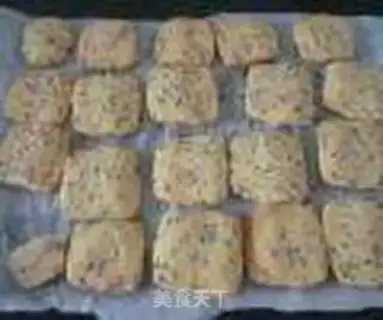 Make Black sesame cookies step 12