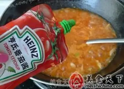 Make A ketchup pan step 7