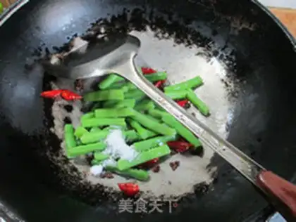 Make Spicy bean step 7