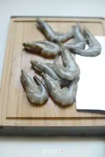 Make Eggplant shrimp step 1