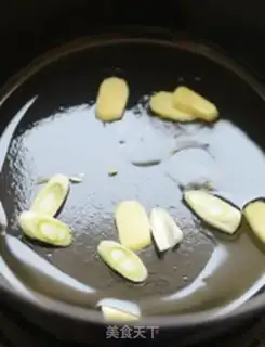 Make Eggplant shrimp step 2
