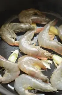 Make Eggplant shrimp step 3