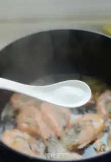 Make Eggplant shrimp step 4