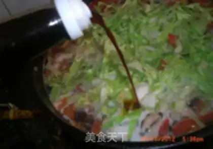 Make Breakfast beef noodles step 8