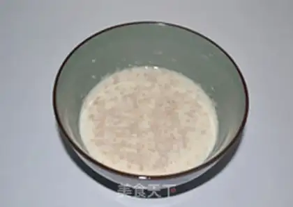 Make Red sugar step 1