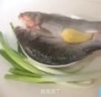 Make Burning onions step 0