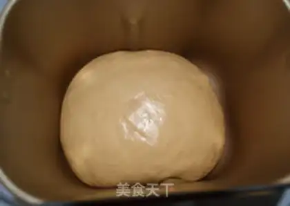 Make Red sugar step 2