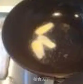 Make Burning onions step 1