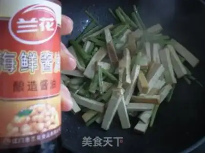 Make Celery fried dry step 4