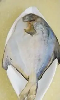 Make Dry-burned mackerel step 0