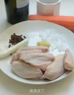 Make Your chicken wings step 0