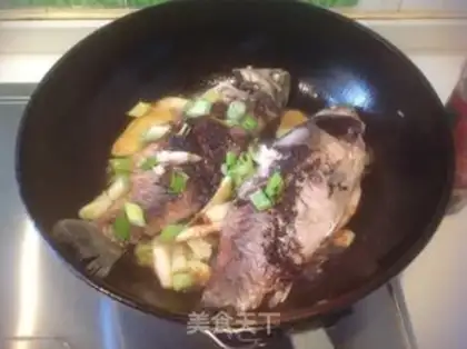 Make Burning onions step 5
