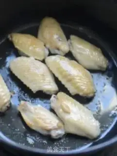 Make Your chicken wings step 2