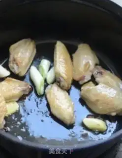 Make Your chicken wings step 4