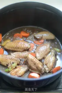 Make Your chicken wings step 6