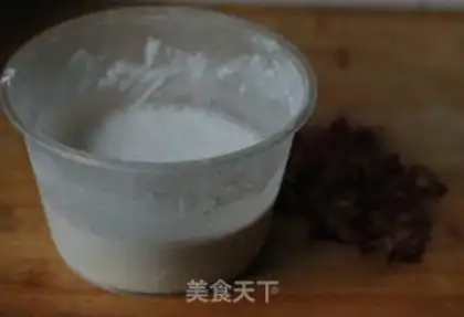 Make A wide salami step 1