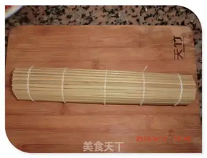 Make Sushi step 11