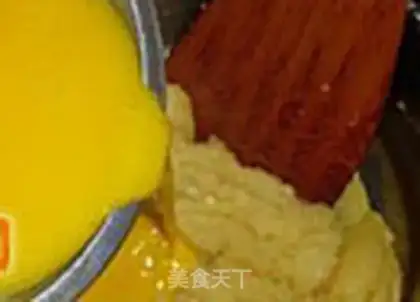 Make The Dwarf Strawberry Puff step 3