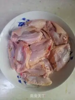 Make Secret roast wings step 1