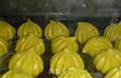Make The Dwarf Strawberry Puff step 8