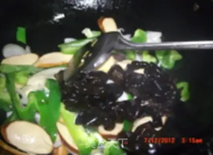 Make Fried beans step 4