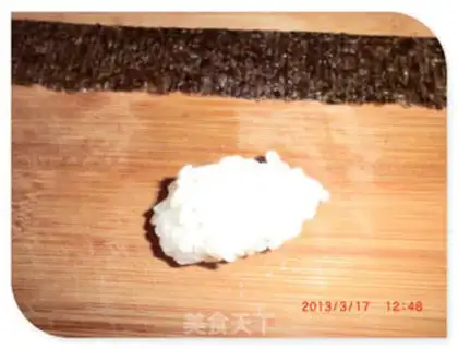 Make Sushi step 18