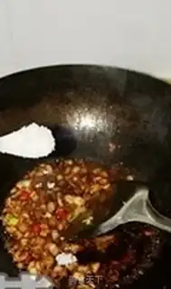Make Dry-burned mackerel step 11