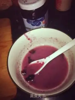 Make Blueberry Mountain step 4