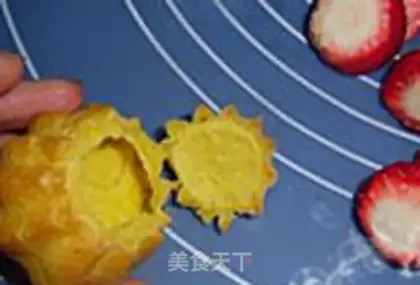 Make The Dwarf Strawberry Puff step 13
