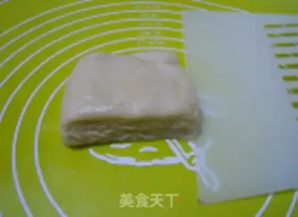 Make Sugar star cookies step 6