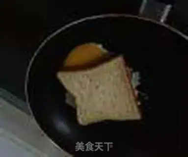 Make Nutritional toast breakfast step 1