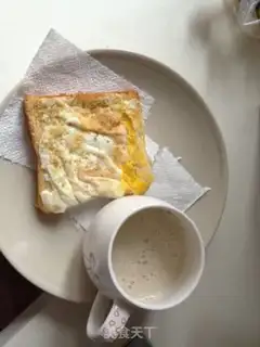 Make Nutritional toast breakfast step 3