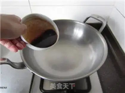 Make Jealousy bomb step 6