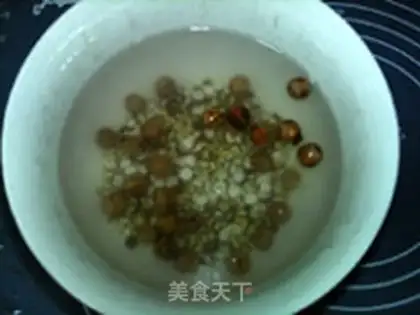 Make Lian Li