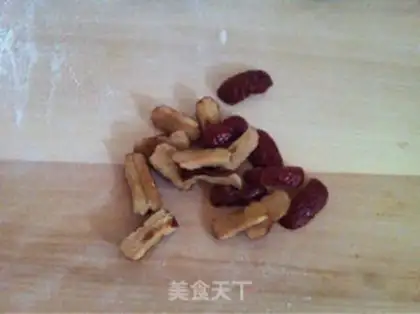 Make Tree step 4