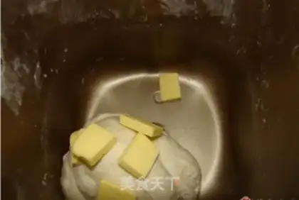 Make Garlic bread step 1