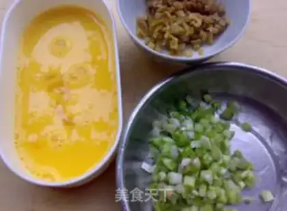 Make Onions for fried eggs step 1