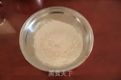 Make A bacon pizza with pasta step 0