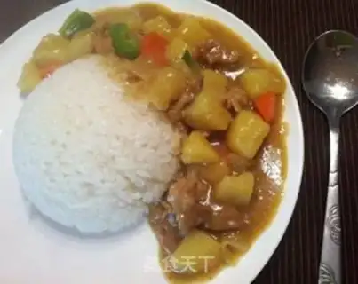 Make Curry chicken step 6