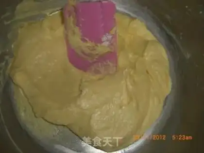 Make Pleasant Gourmet Pie step 7