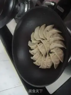 Make Pork sticker step 3
