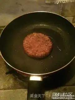 Make Takashi step 1