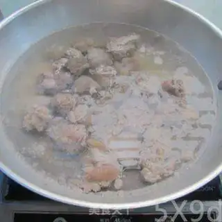 Make The mushroom stew step 1