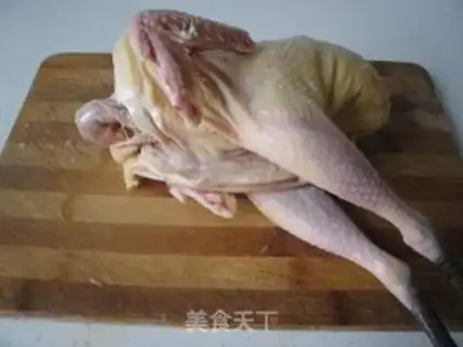 Make Heart chicken soup step 0