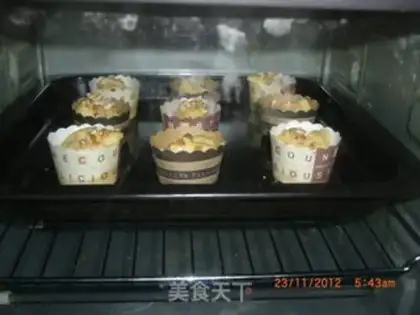 Make Pleasant Gourmet Pie step 12