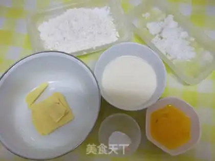 Make Yogurt cake step 0