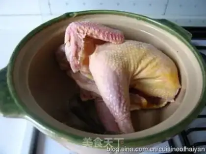 Make Heart chicken soup step 2