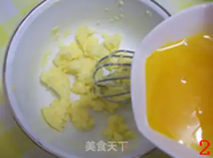 Make Yogurt cake step 2