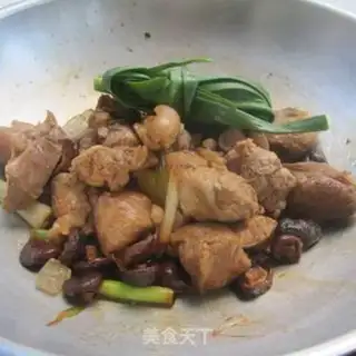 Make The mushroom stew step 7